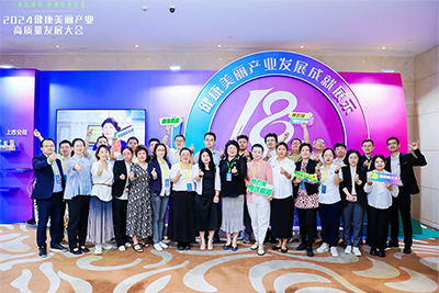 2024���������a�I���|���lչ���