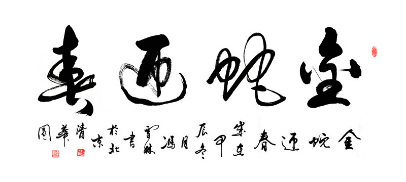 ����ӭ��������Ʒ