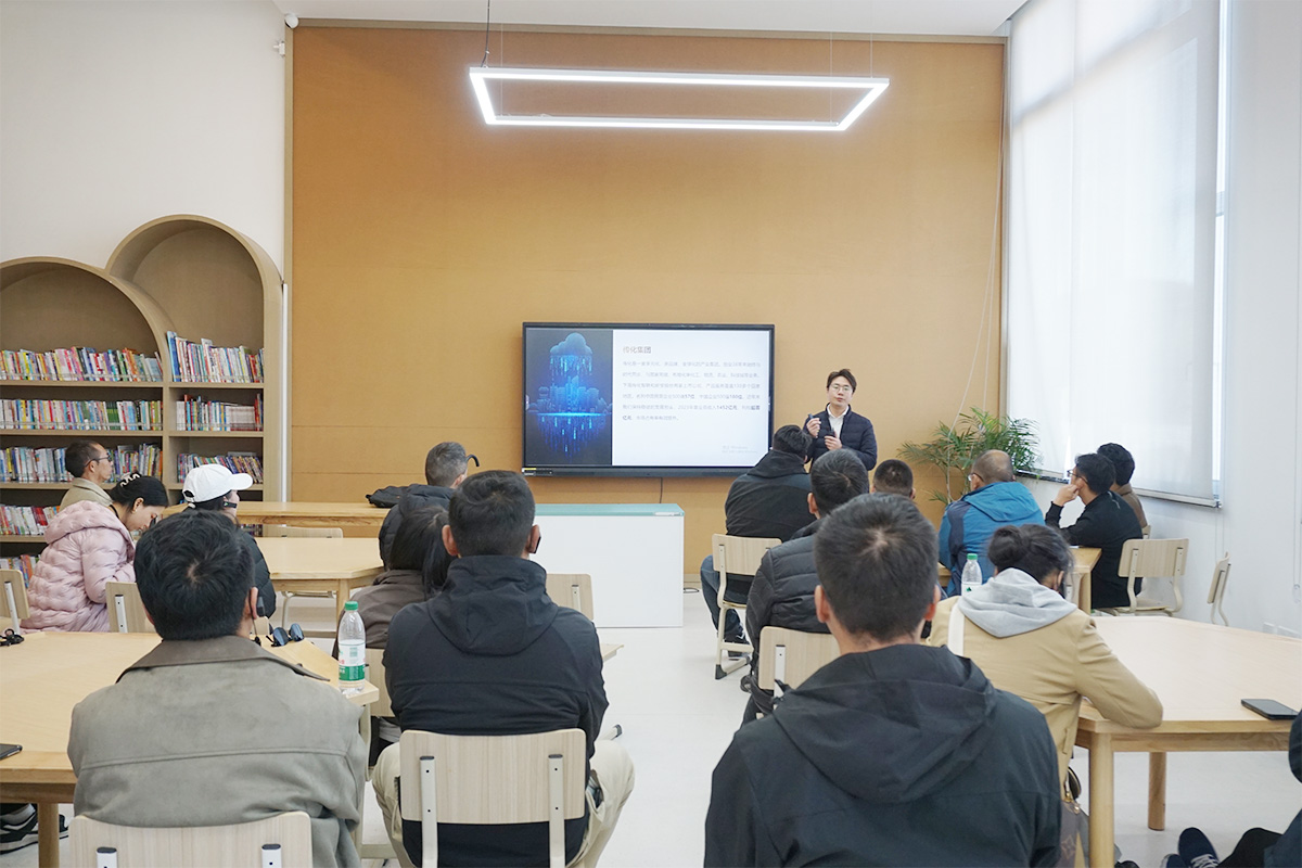 謝徑安·傳化農創村座談交流