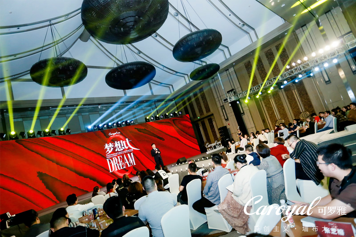 ��ˇ��˾����c��ӬF��