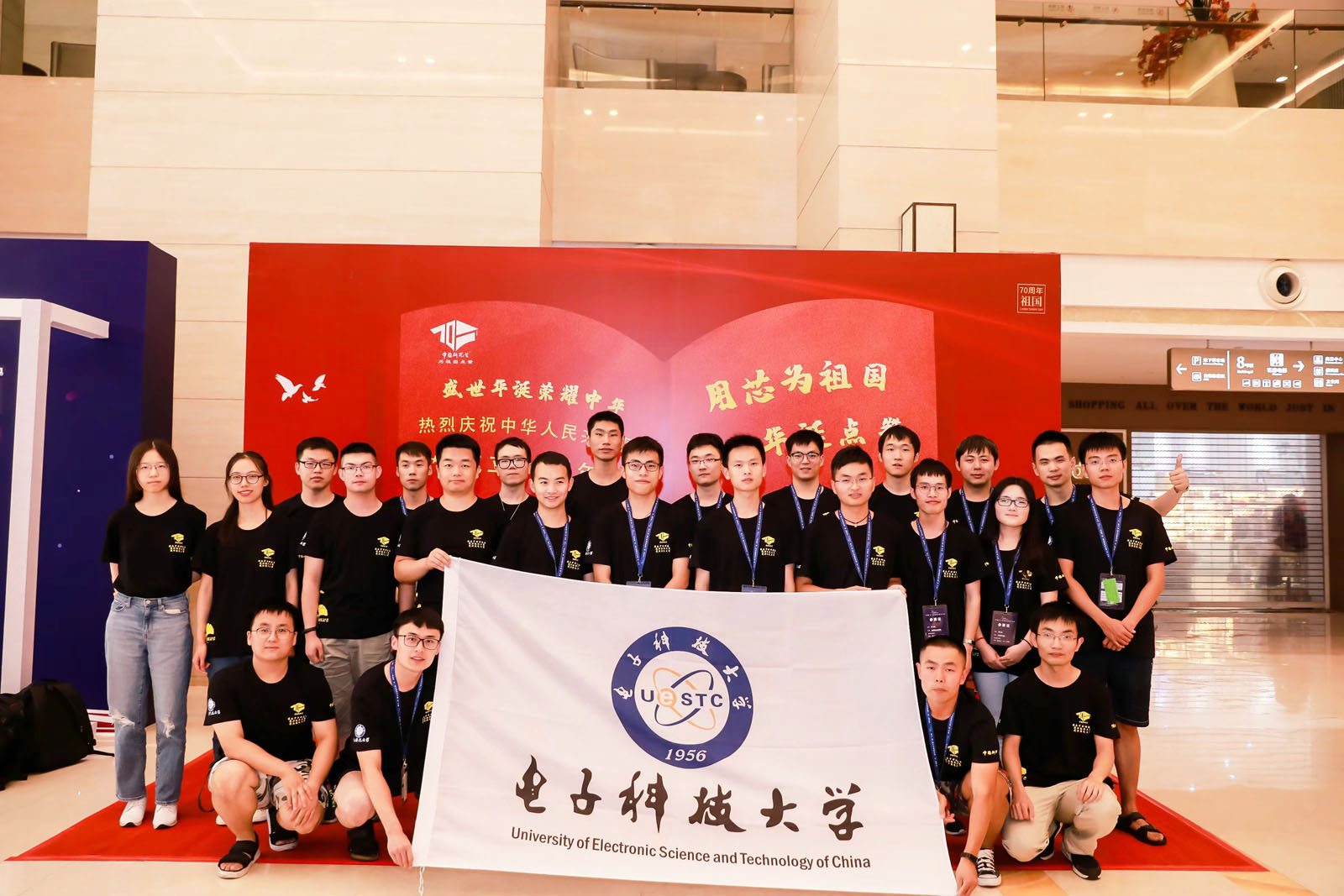 ��ӿƼ���W��ِ����Ӱ