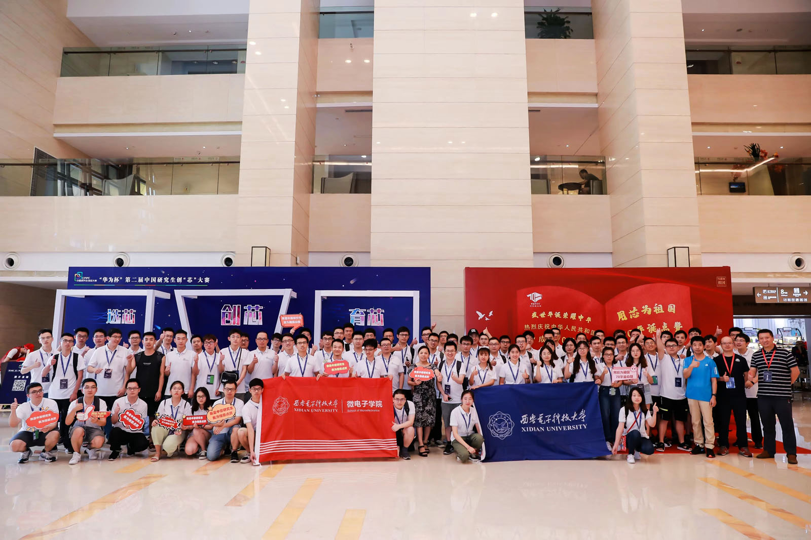 ������ӿƼ���W��ِ�������Ӱ