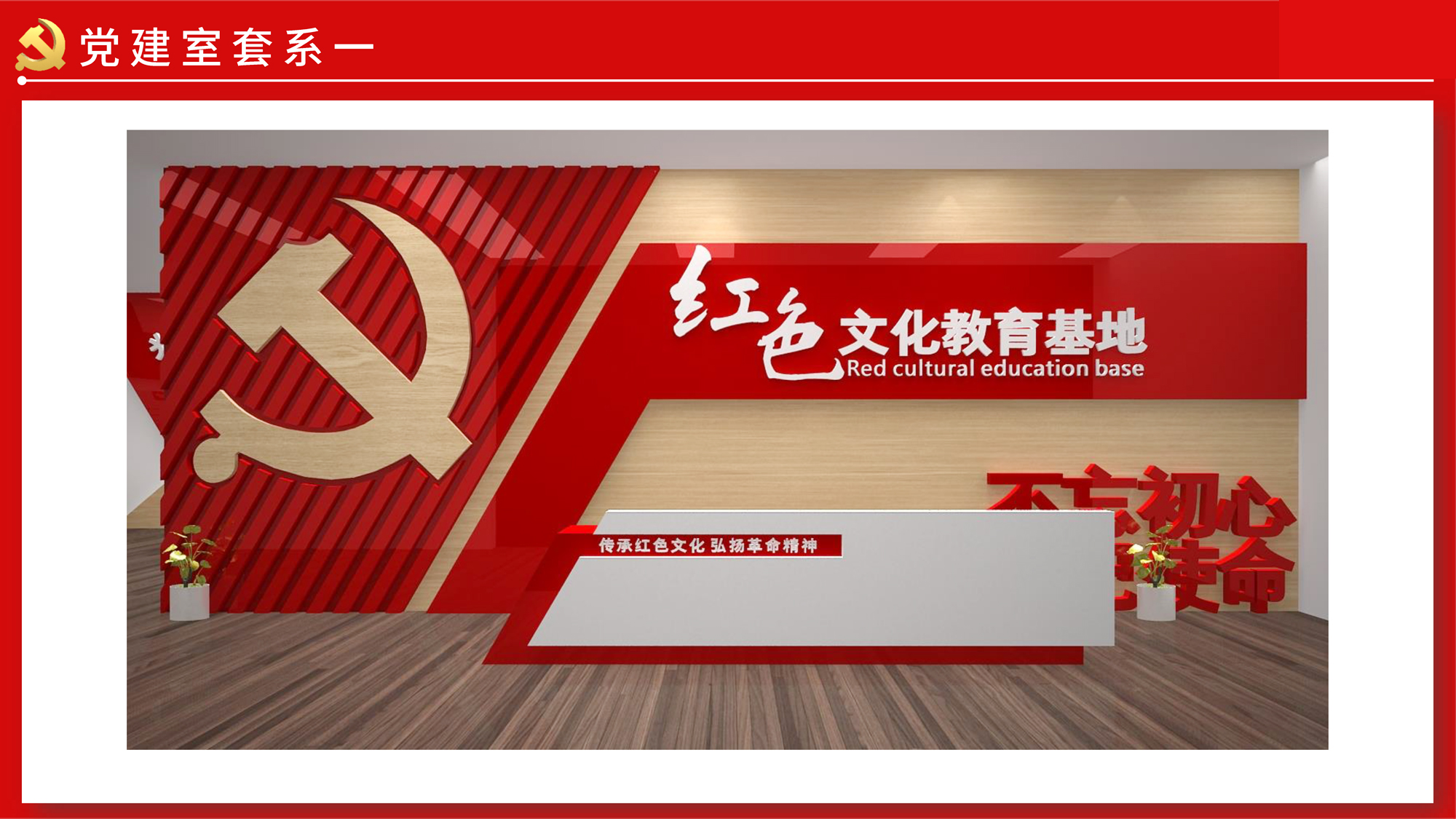 �h�����O(sh��)Ӌ(j��)�D