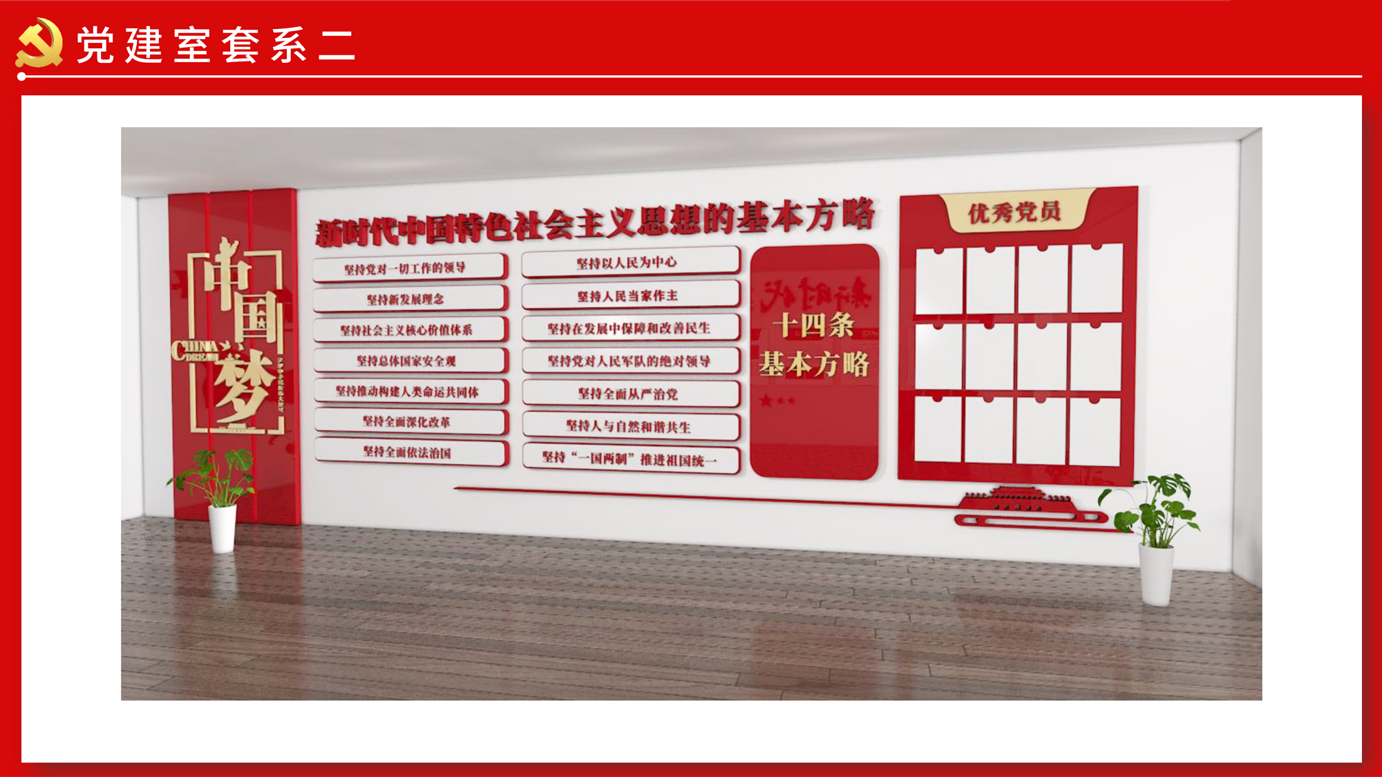 �h�����(d��ng)��Ч���D