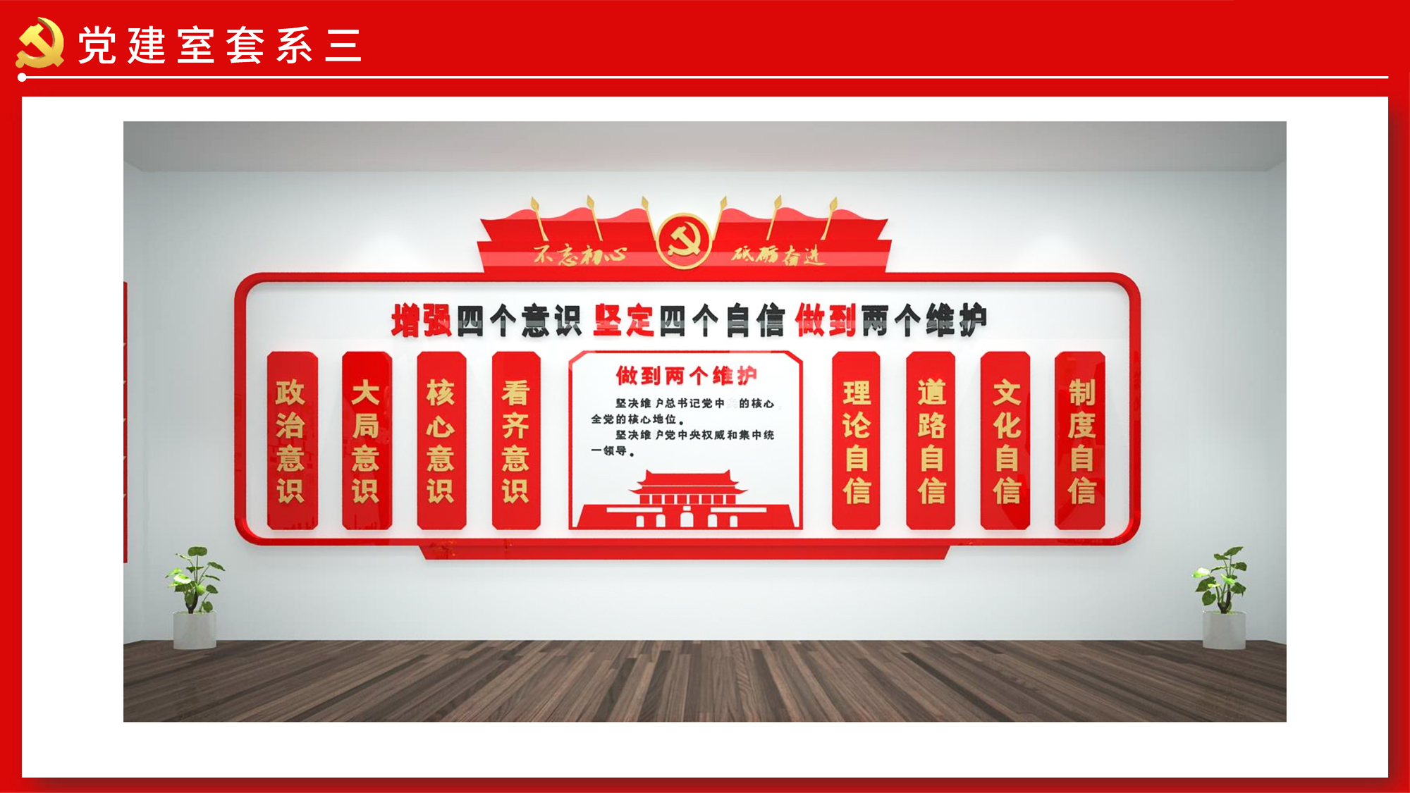 �h�����O(sh��)Ӌ(j��)