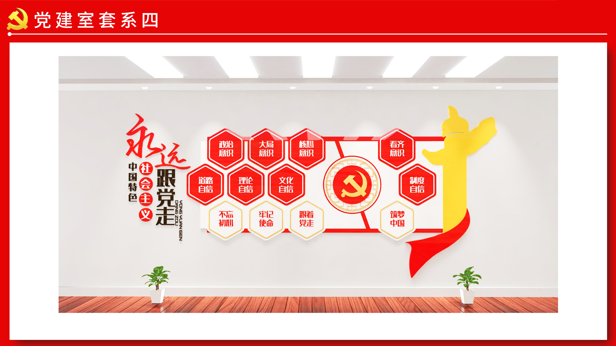 �h���Ļ����O(sh��)Ӌ(j��)ģ��