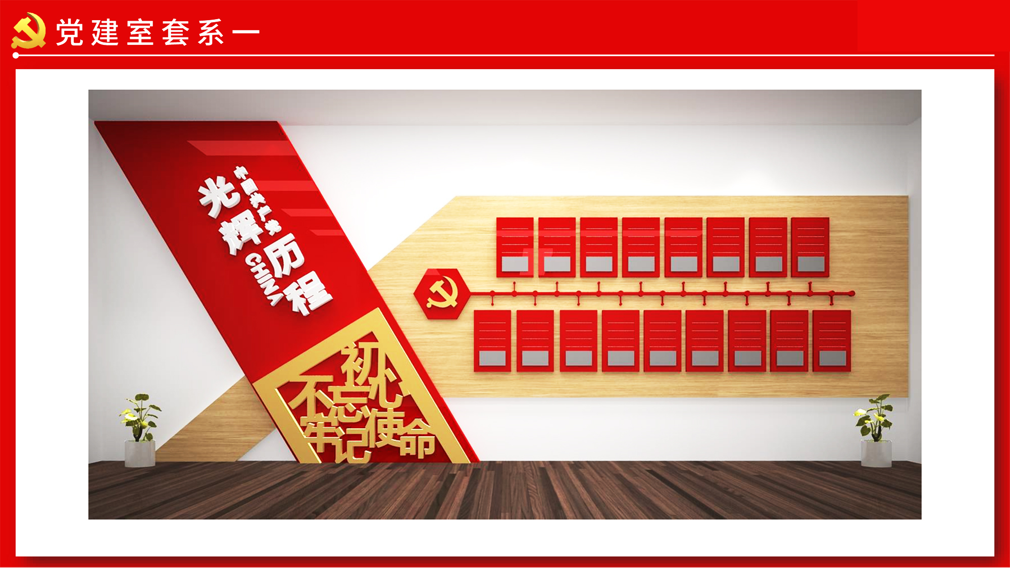 �h�����O(sh��)Ӌ(j��)�D