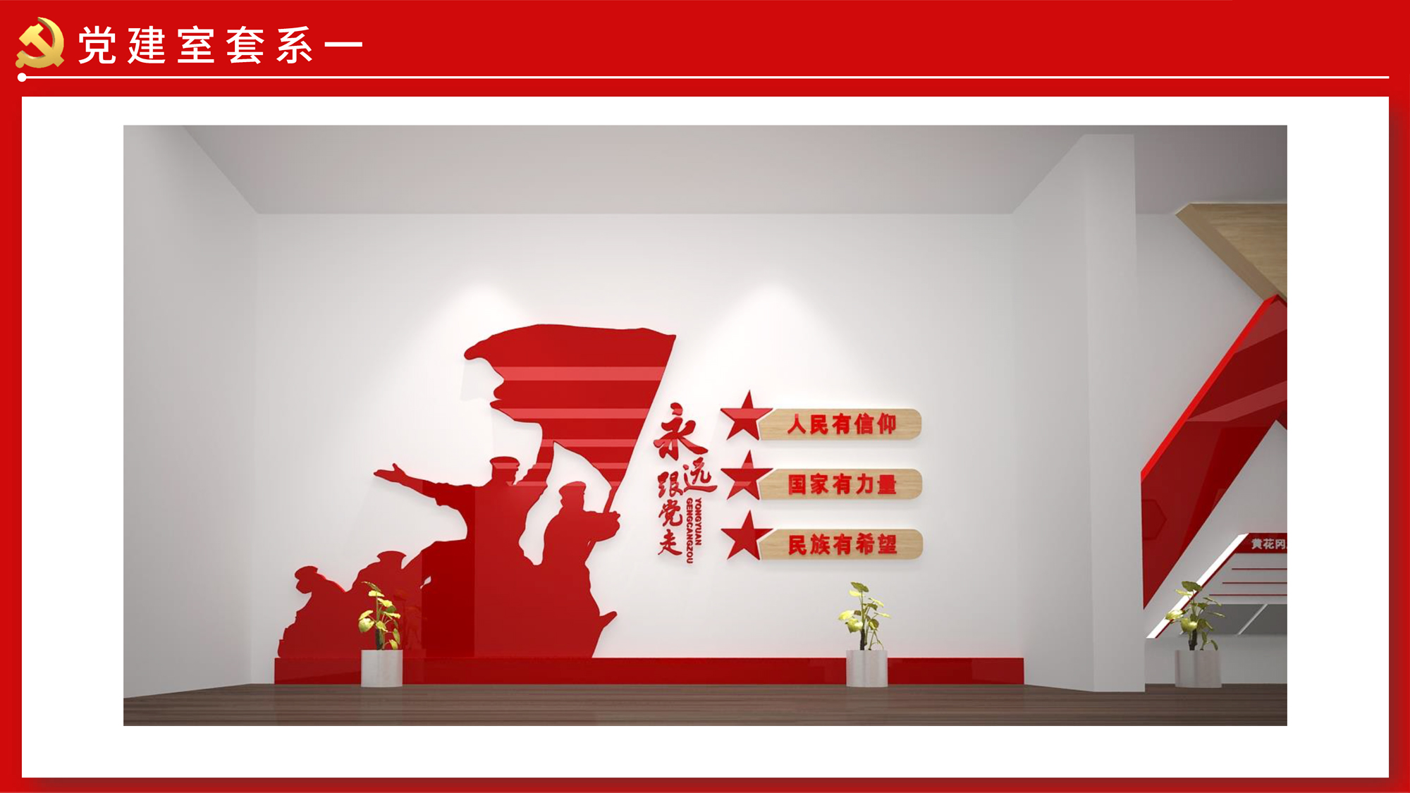 �h�����O(sh��)Ӌ(j��)�D