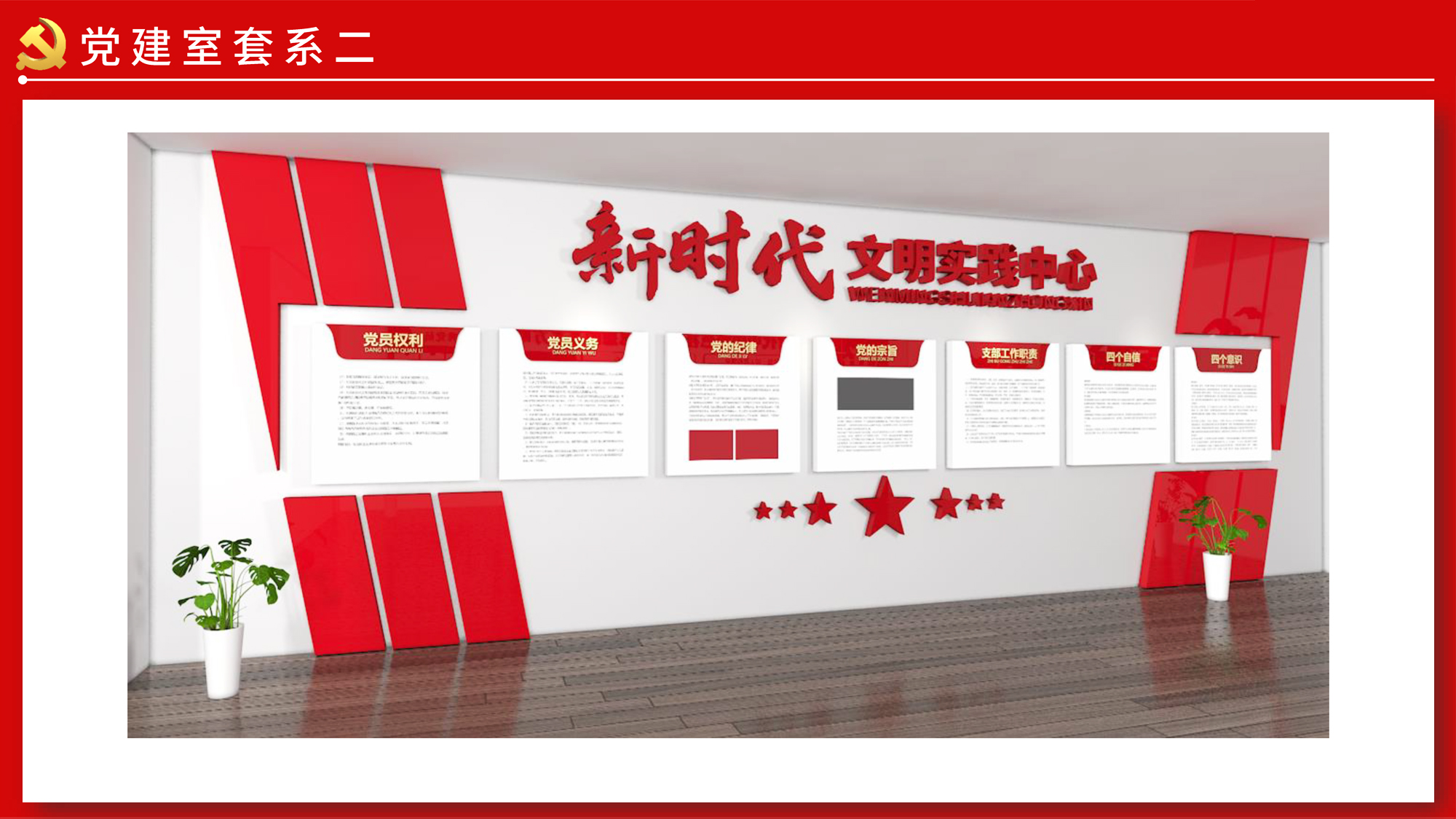 �h�����(d��ng)��Ч���D